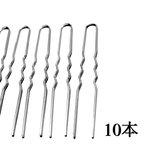 Ｕ字波型かんざしパーツ　10本　72mm かんざし金具　Uピン　シルバー