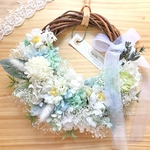 わたそん様専用ページ