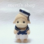   ̯ꪔ̤̮*.˚シルバニアファミリー 赤ちゃん服 セーラー服 ୨୧ シルバニア　赤ちゃん　セーラー