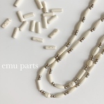 ハウライトbeads 8p