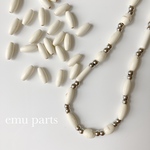 ハウライトbeads 8p