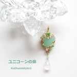 クリソプレーズ＆雫ペンダント（ワイヤージュエリー☆ワイヤーアクセサリー☆ワイヤーラッピング天然石ネックレス☆KuthumistyleⓇ☆クツミスタイル☆only minne ）