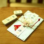お名前はんこ　御祝セット（はんこ2点）