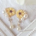 【75】ひまわり yellow ふんわり♡ピアス*イヤリング
