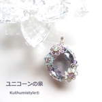 フローライト・ファセットカットペンダント（ワイヤージュエリー☆ワイヤーアクセサリー☆ワイヤーラッピング天然石ネックレス☆KuthumistyleⓇ☆クツミスタイル☆only minne ）