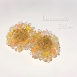 本物のお花を使った**ひまわり大ぶりクリアピアス｜イヤリング｜お揃い｜プレゼント｜ギフト｜結婚式
