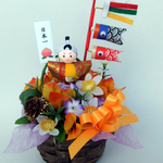 子供の日かご飾り　５