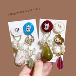 カケラシリーズピアス【左】2way 