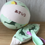 【Dinosaurs】ハピバルーン（風船カバー）