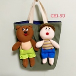 男の子とクマたんバック