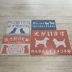 aya33usagi様専用　サインボード
