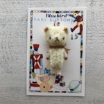 (送料込)  リボンベア　(クリーム)  137