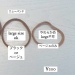 ころん☻︎みにみに　no.2