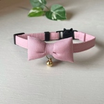 ⋈シンプルな蝶ネクタイ⋈ 猫 首輪 可愛いくすみピンク♡ 