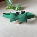 ⋈シンプルな蝶ネクタイ⋈ モスグリーン🌲 猫 首輪