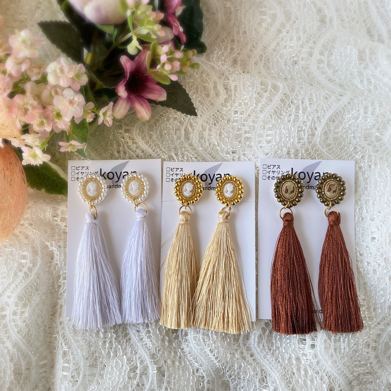 3d3c7b5d8c49bac141272e68e02fec