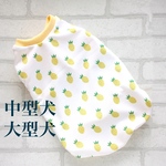 中型犬•大型犬☆クールクロスニット　南国パイン　タンクトップ　ハンドメイド