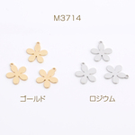 M3714-R  24個  メタルチャーム フラワー 五弁花 カン付き 11×13mm 3X（8ヶ）