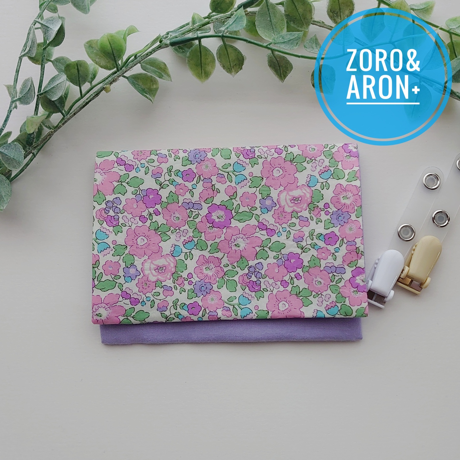 リバティ ラミネート ポケット付移動ポケット〈メドウテイルズ〉ラベンダーピンク リバティ ラミネート ポケット付移動ポケット〈メドウテイルズ