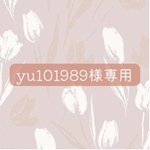 専用ページ 🤎 𝒂𝒏𝒕𝒊𝒒𝒖𝒆 𝒔𝒆𝒓𝒊𝒆𝒔 一粒　ﾘﾝｸﾞ💍 C