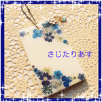 イニシャル付き小花ブルーパスケース