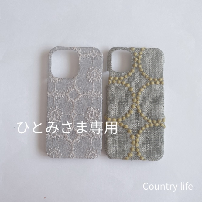 ミナペルホネン - スマホケースの人気通販 | minne 国内最大級の