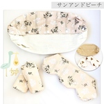latte1208様専用ページ　首回りカバー　ボタンで留めるタイプ　よだれカバー　サンアンドビーチ　ハンドメイド　リバーシブル ♡ 