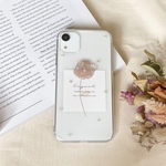 お花とパールのスマホケース(beige) iPhoneケース Android Xperia Galaxy 全機種対応 押し花