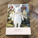 ぬいぐるみ作品集　Tegu & Chiro I  「わたしが作ったぬいぐるみ達」