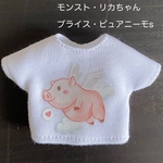 Tシャツ　モンスト　ブライス