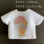 Tシャツ　モンスト　ブライス