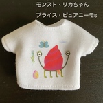 Tシャツ　モンスト　ブライス