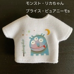 Tシャツ　モンスト　ブライス