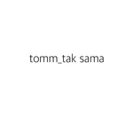 tomm_tak様専用ページ