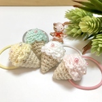 ☆☆キッズサイズ☆☆編みアイスクリーム🍦のヘアゴム 《バニラ》《ストロベリー》《レモン》《ミント》