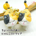 【ちょっと訳あり】ミケ猫ストラップ　2個