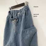 ベルギー linen・sarrouel pantsポケットギャザー
