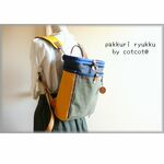 *nyumu" 中のものが見えやすいアルミ口金Rucksack【岡山デニム&富士金梅帆布】カーキ・マスタード M 
