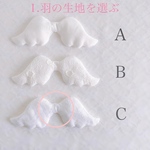 SARA様専用です♡