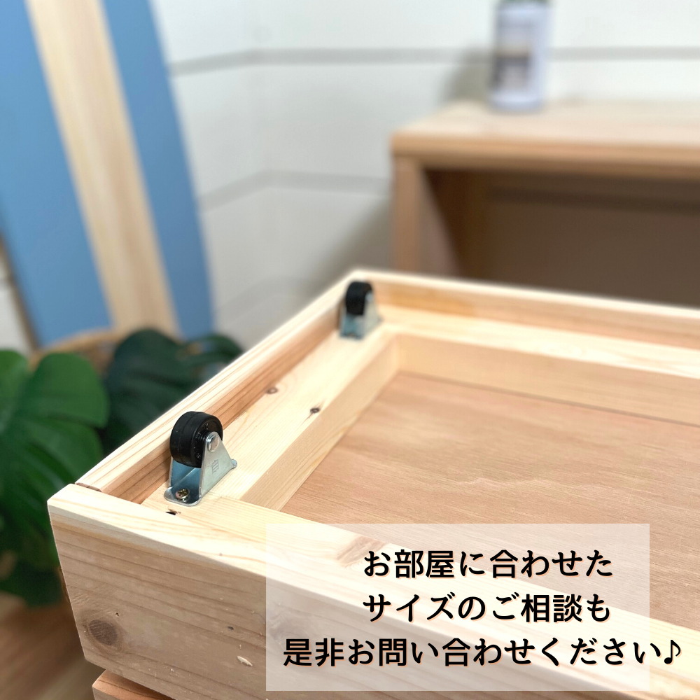 収納ベンチ キャスター付き収納ワゴン付き - ShonanLivingArt | minne