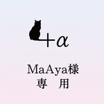 赤ベタちゃんキーホルダー