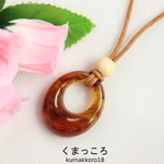 べっ甲色風だ円型ネックレス