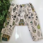 人気！！葉っぱとお家*サルエルパンツ100*ナチュラル[子供服]