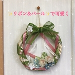 ⭐️送料無料中✨癒されるminiリース💕