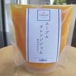 ネーブルオレンジジャム150g 添加物不使用 手作り
