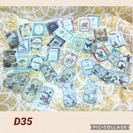 D35 フレークシール アンティーク