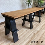 [mucha0522様専用] 130×20  木組み脚ベンチ(ブラック)