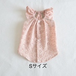[犬服] Sサイズ 完成品 チワワ　　　　　　　　　　　　レース キャミソール ワンピース 背中開き バックオープン