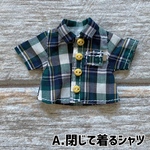 ●オビツ11 ●閉じるタータンチェックシャツ　グリーン