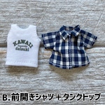 ●オビツ11 ●前開きギンガムチェックシャツ　ネイビー